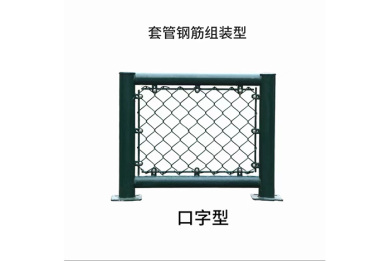 上海球場圍欄網